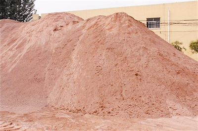 錢江新城投資集團(tuán)建筑垃圾資源化利用項(xiàng)目正式投產(chǎn)