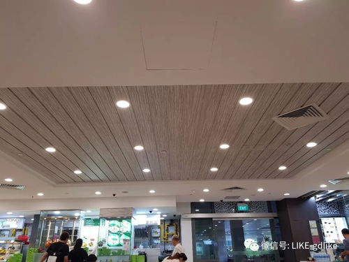 濃妝淡抹 總相宜 力克建材仿木紋鋁單板