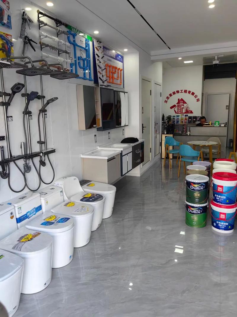 圖片 - 更多高清美圖