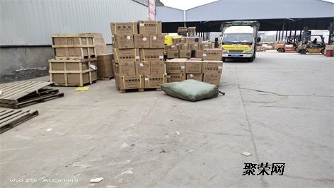 鄭州到永康物流公司快運專線