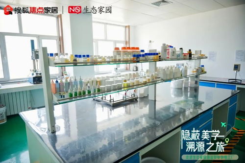 隱蔽美學(xué)溯源之旅 走進(jìn)北京生態(tài)家園唐山智能旗艦工廠(chǎng)