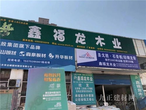 邀約無(wú)止境 精準(zhǔn)市場(chǎng) 專(zhuān)業(yè)邀約